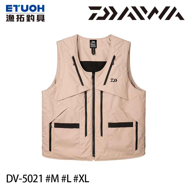 DAIWA DV-5021 米白[背心] - 漁拓釣具官方線上購物平台